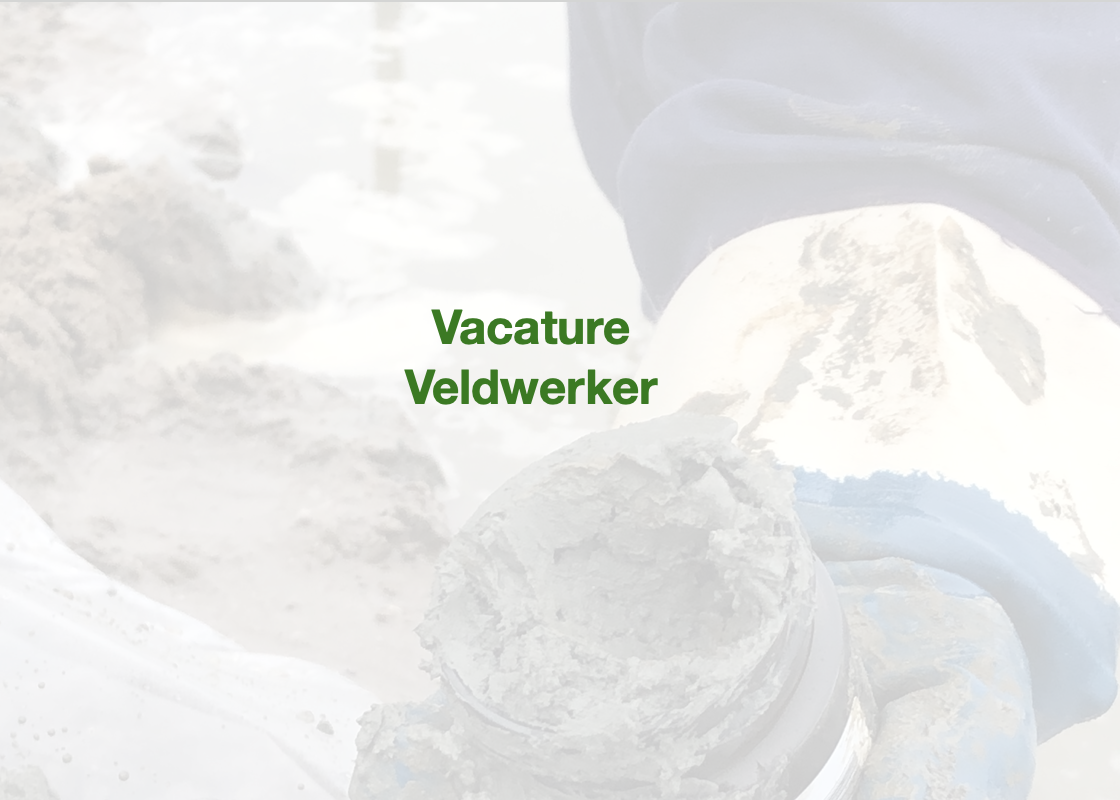 Vacature afbeelding